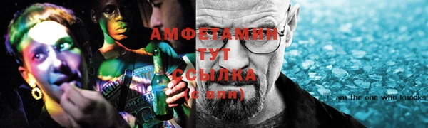 COCAINE Гусев