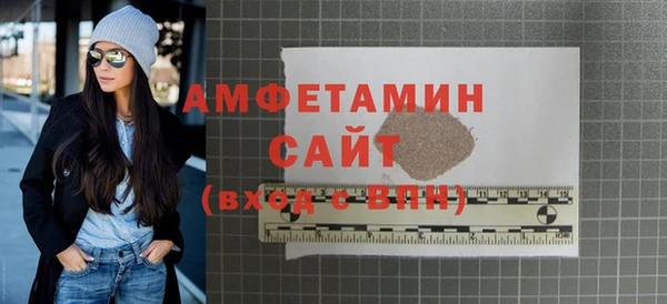 jwh Гусь-Хрустальный