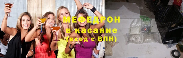 твердый Гусиноозёрск