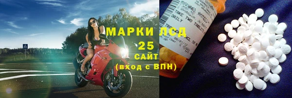 jwh Гусь-Хрустальный