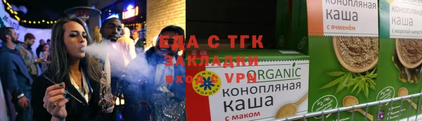 твердый Гусиноозёрск