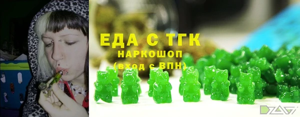 jwh Гусь-Хрустальный