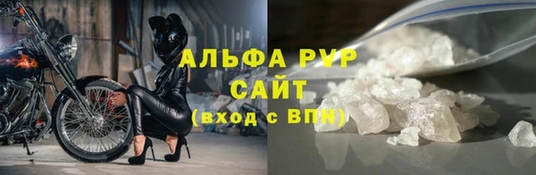 COCAINE Гусев