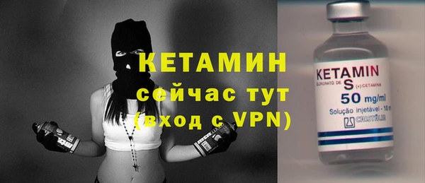 jwh Гусь-Хрустальный