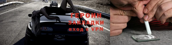 jwh Гусь-Хрустальный