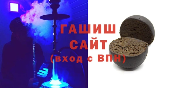 jwh Гусь-Хрустальный