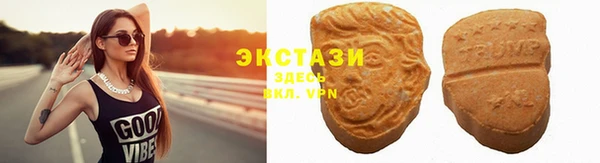 jwh Гусь-Хрустальный