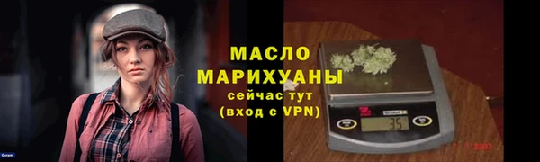 jwh Гусь-Хрустальный