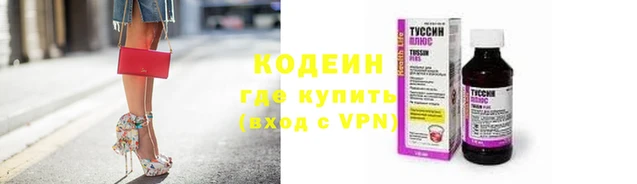 твердый Гусиноозёрск