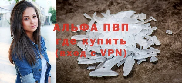 твердый Гусиноозёрск