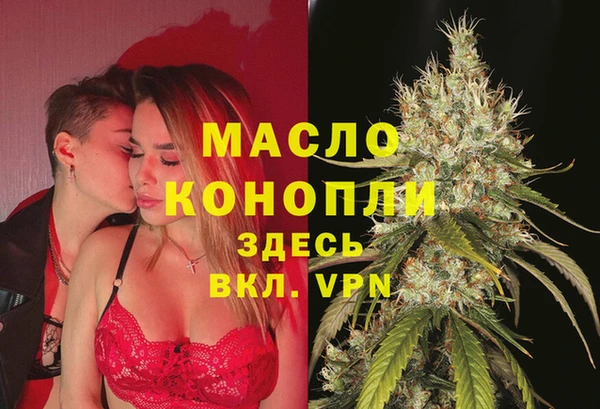 COCAINE Гусев