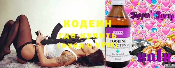 твердый Гусиноозёрск