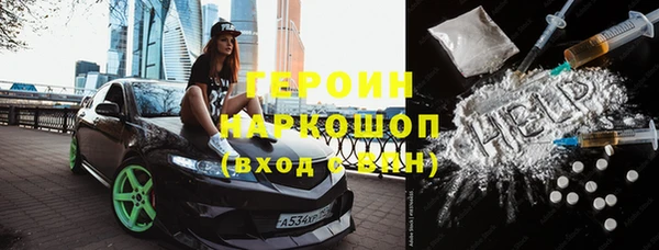 jwh Гусь-Хрустальный