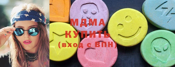 jwh Гусь-Хрустальный