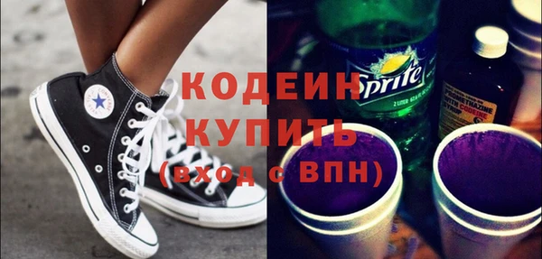 твердый Гусиноозёрск