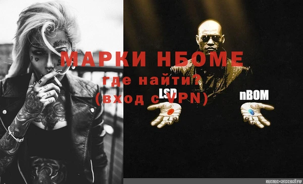 jwh Гусь-Хрустальный