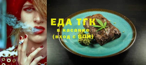 jwh Гусь-Хрустальный