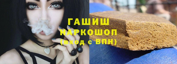 jwh Гусь-Хрустальный