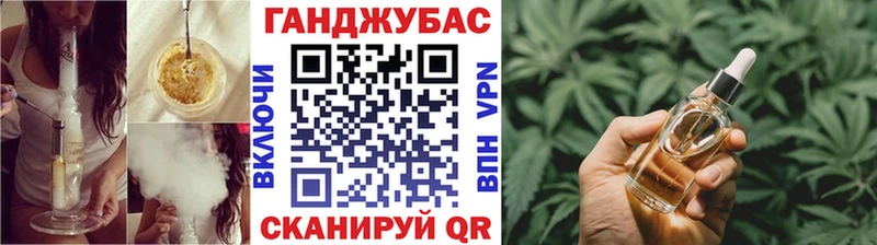 Купить где  Ивантеевка  Марихуана LSD WEED 